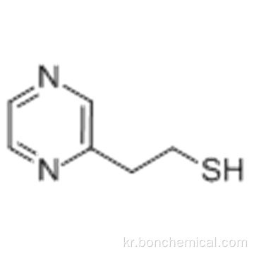 피라진 에탄 티올 CAS 35250-53-4